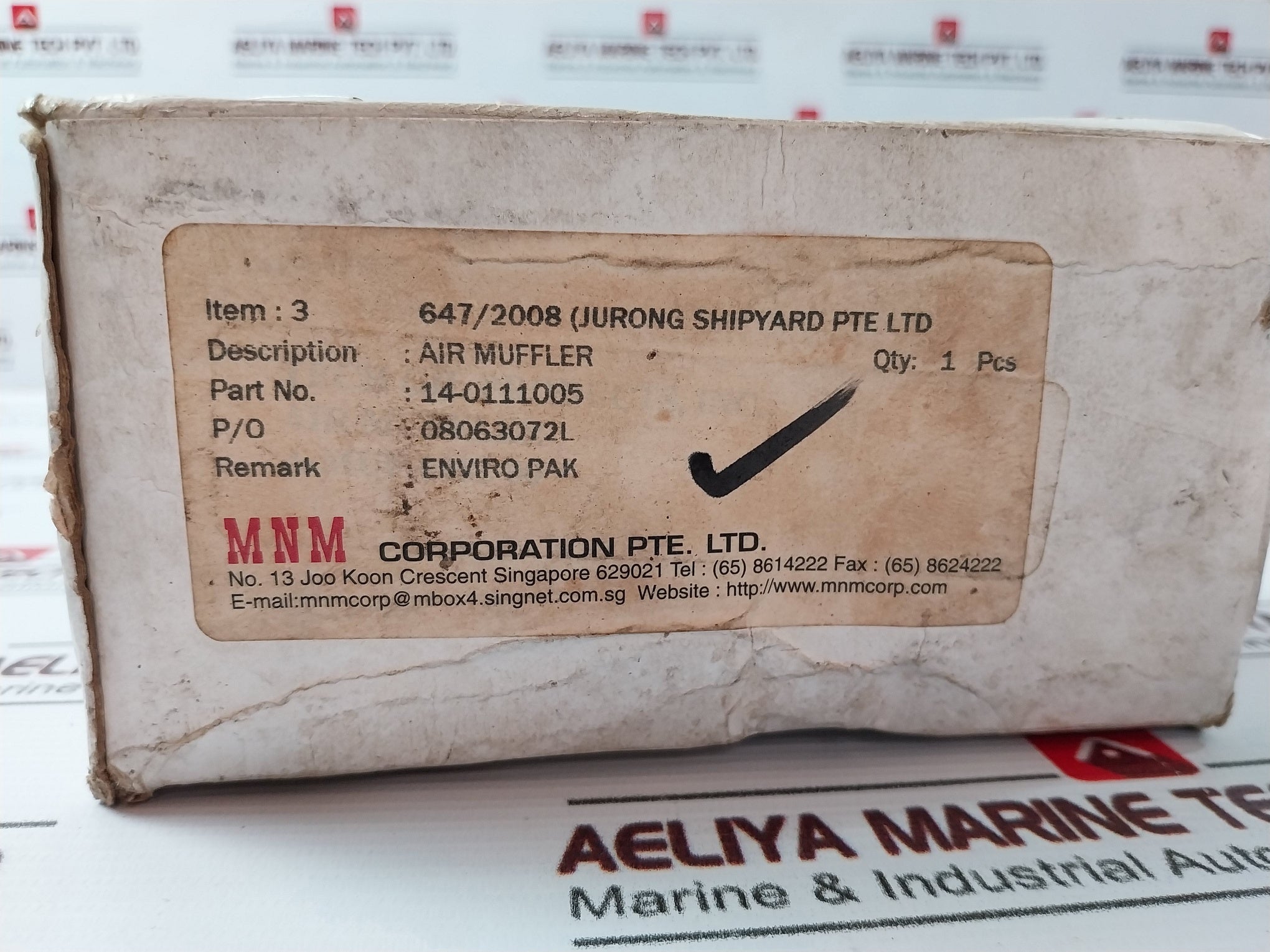 Allied Witan 44AW56 M05 Air Muffler Filter 14-0111005 1/2 Inch