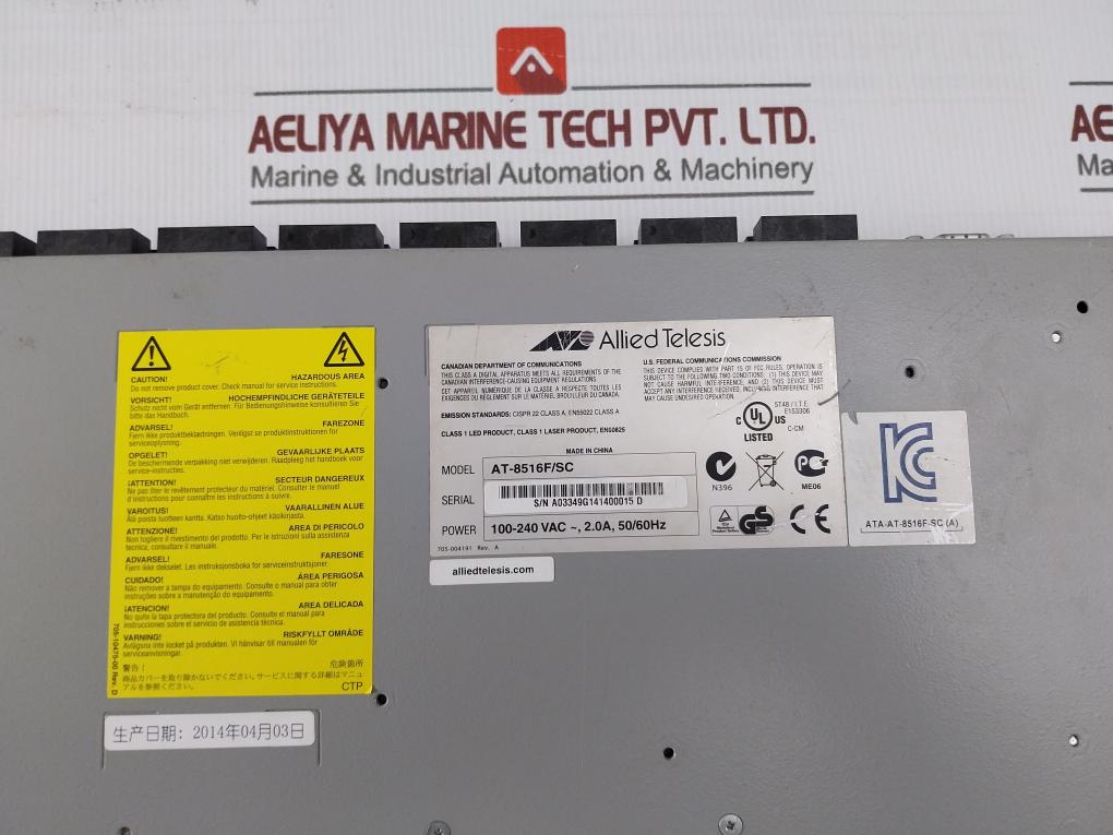 Allied Telesis At-8516F/Sc Ethernet Switch 100-240Vac 2.0A 50/60Hz