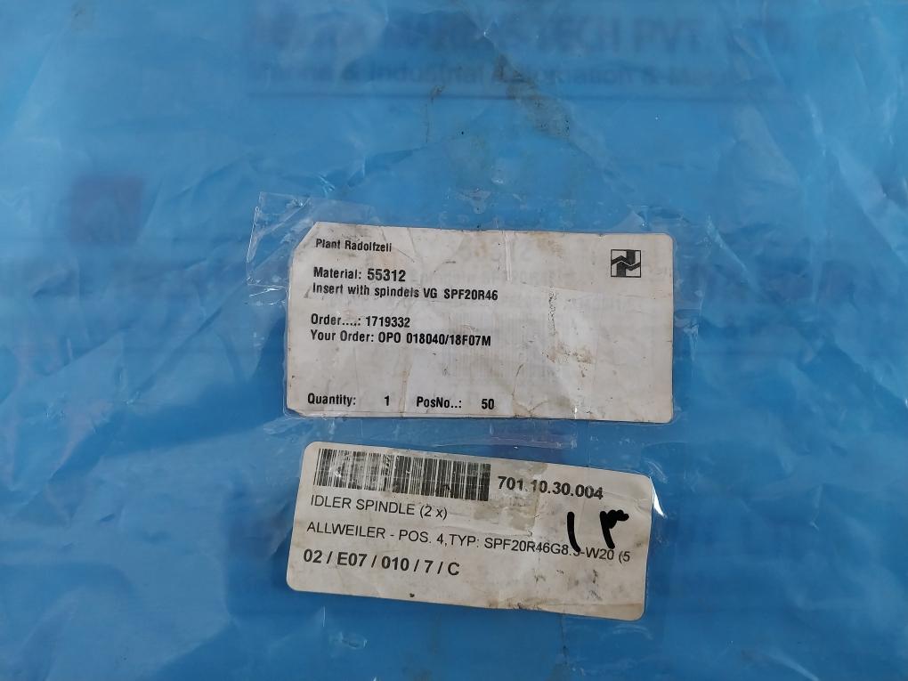 Allweiler 539772 Bush SPF20 ALMGSI1 with Idler Spindle 55312