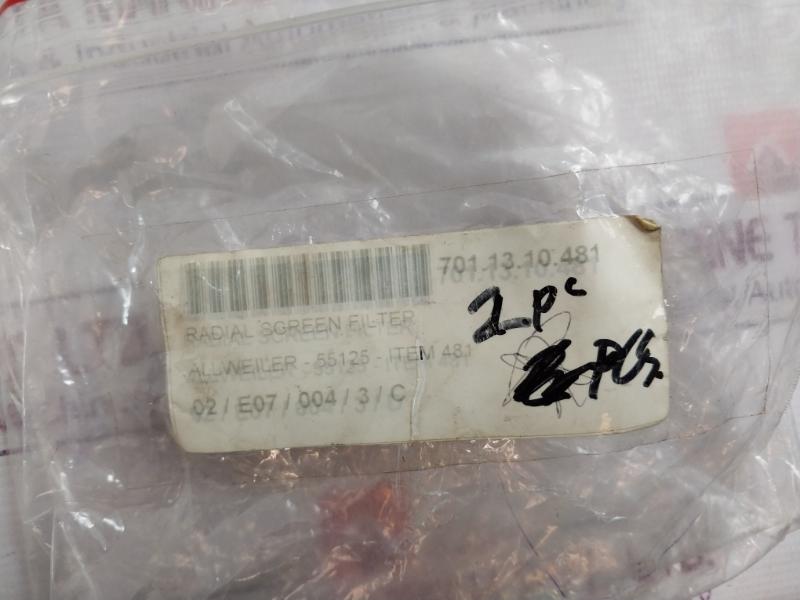 Allweiler 735413 Radial Screen Filter