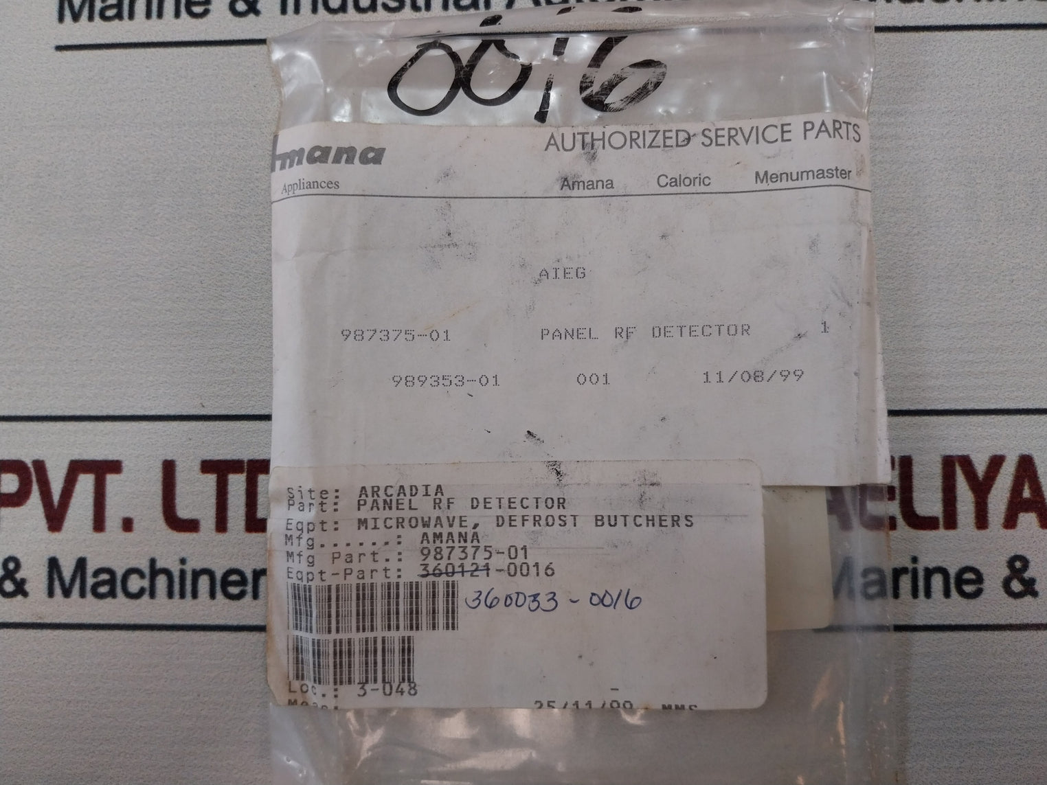 Amana 987375-01 Panel Rf Detector 609209