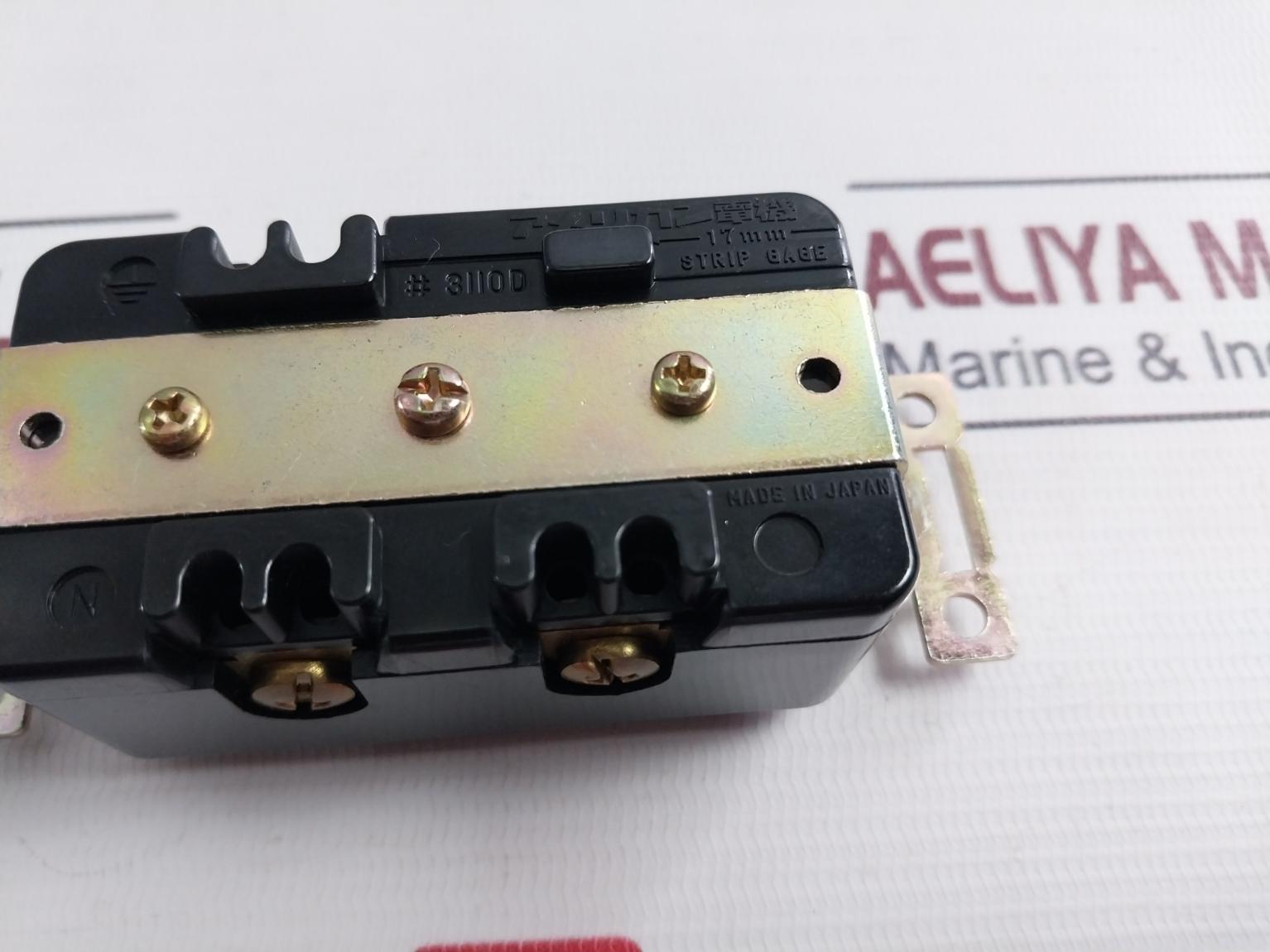 American Denki 15A-125V Duplex Receptacle