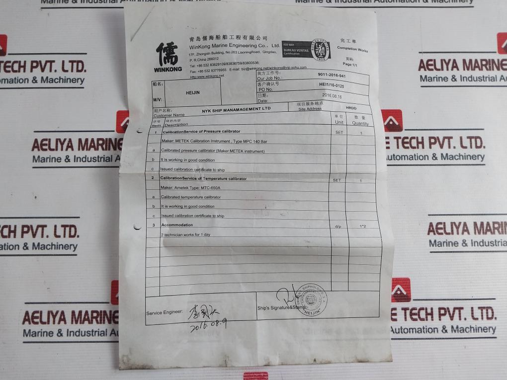 Ametek Mpc 140 Bar Pressure Calibrator Kit