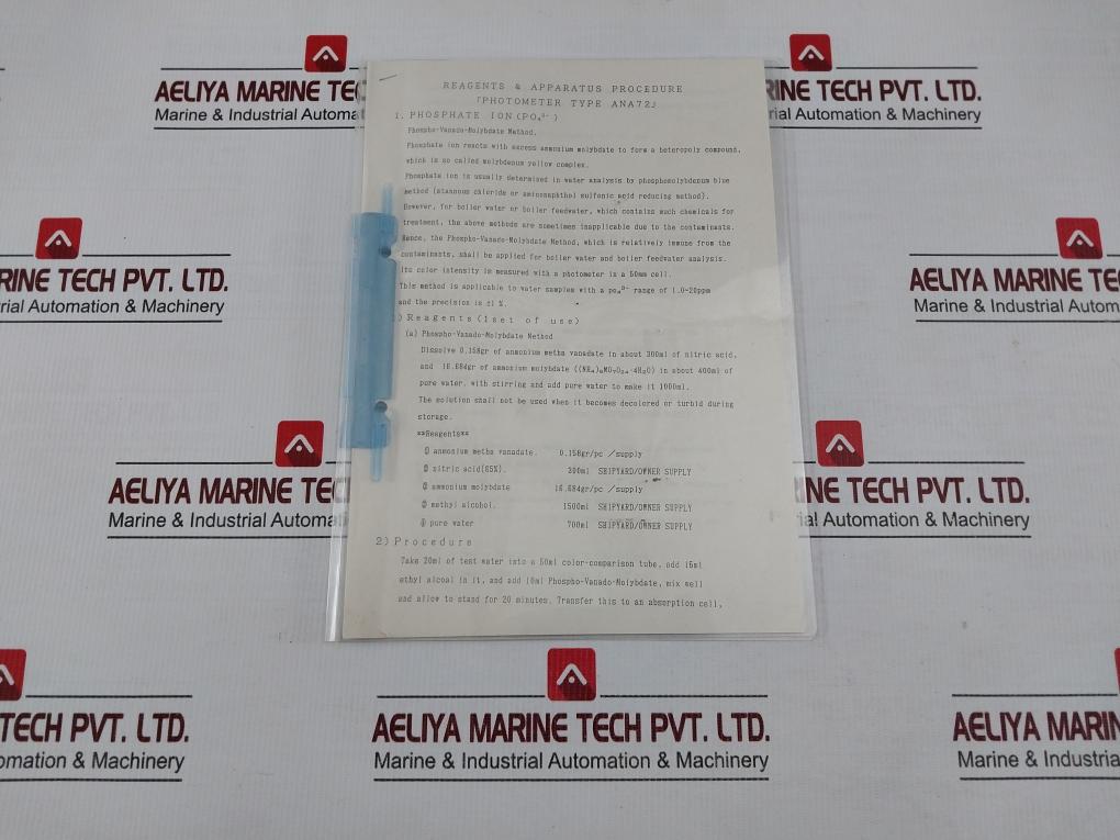 Ana-72 Spectro Photometer 50/60Hz 220V Tokyo Photo-electric