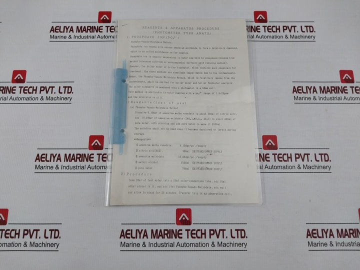 Ana-72 Spectro Photometer 50/60Hz 220V Tokyo Photo-electric