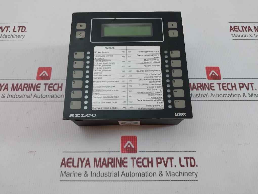 Analog Alarm Monitor M3000.0010 Selco 24 Volt
