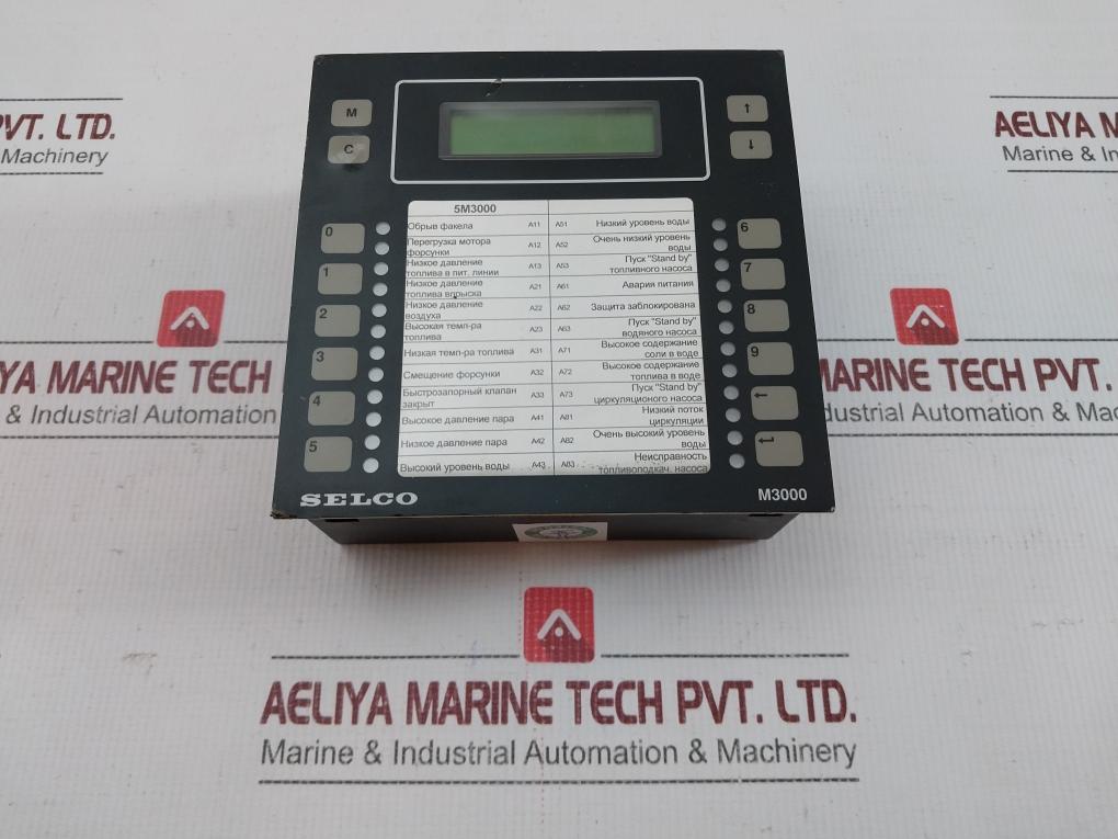 Analog Alarm Monitor M3000.0010 Selco 24 Volt