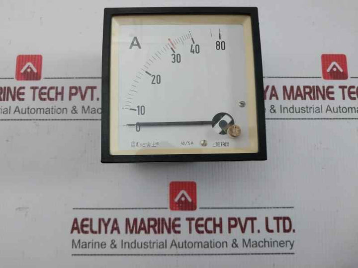 Analog Ammeter 0-40/80A Ct 40/5A Frer Sku:199821