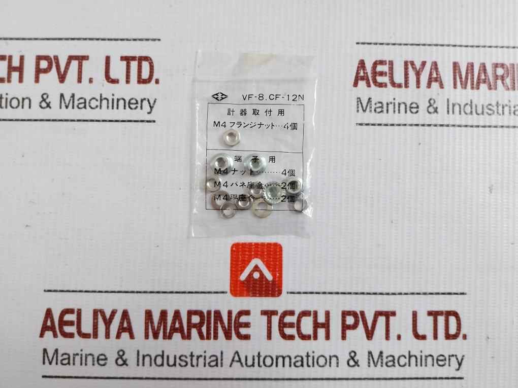 Analog Insulation Resistance Panel Meter Dcf-12N Toyo Keiki