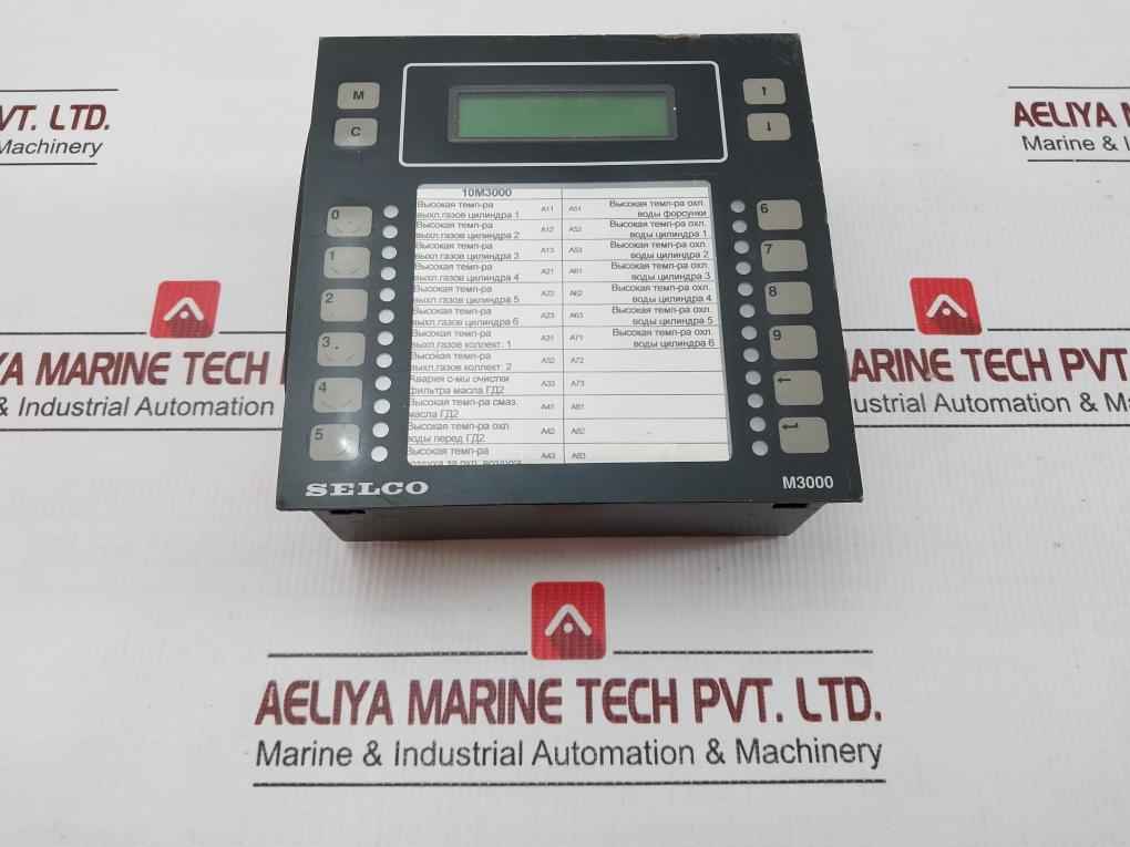 Analogue Alarm Monitor M3000-30-00 Selco