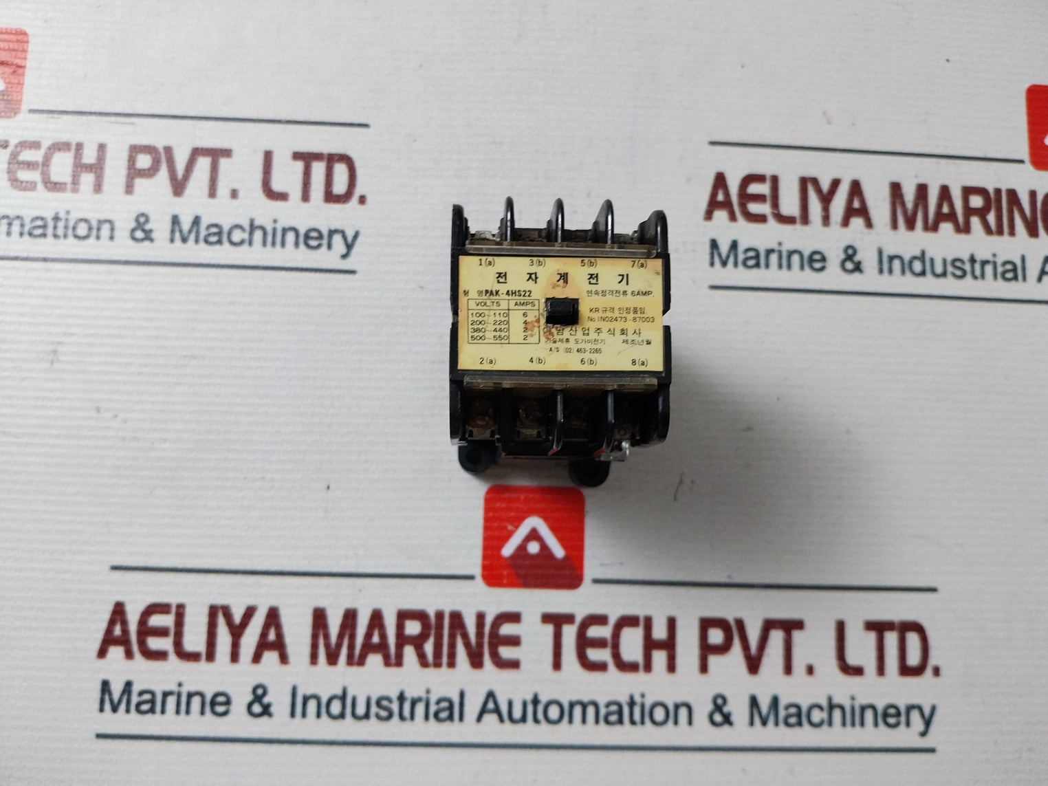 Anam Pak-4Hs22 Electronic Relay 6 Amp