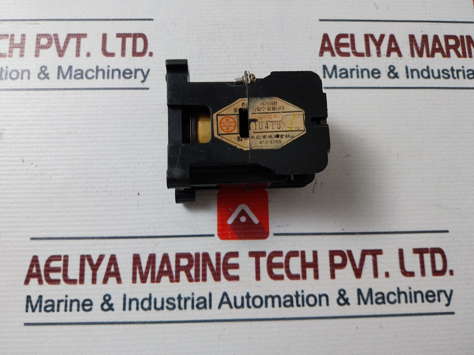 Anam Pak-4Hs22 Electronic Relay 6 Amp