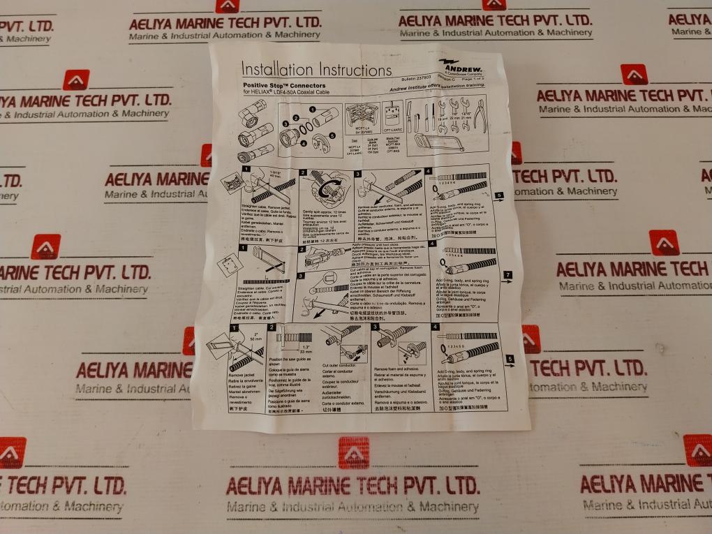 Andrew L4-ps Connector Set, 10645-350