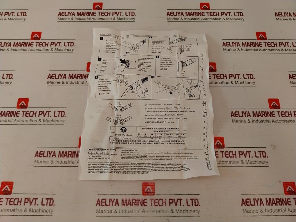 Andrew L4-ps Connector Set, 10645-350