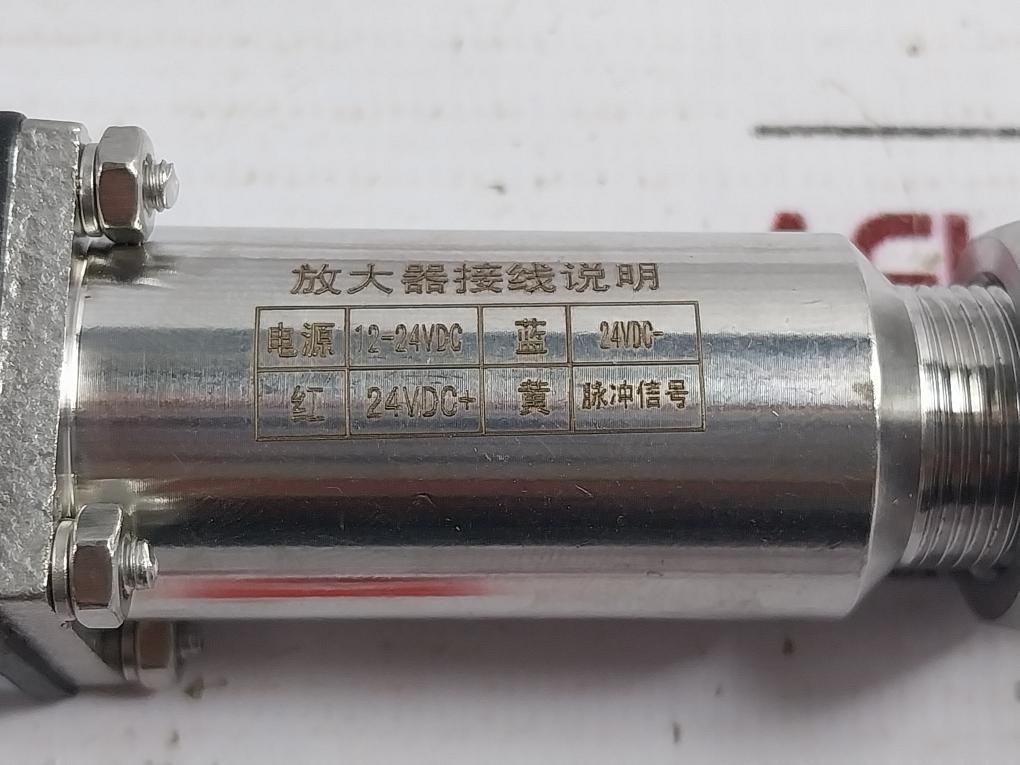 Anhui Province DS-170287 Turbine Flowmeter with Amplifier 12-24VDC SET