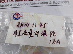 Anhui Province DS-170287 Turbine Flowmeter with Amplifier 12-24VDC SET