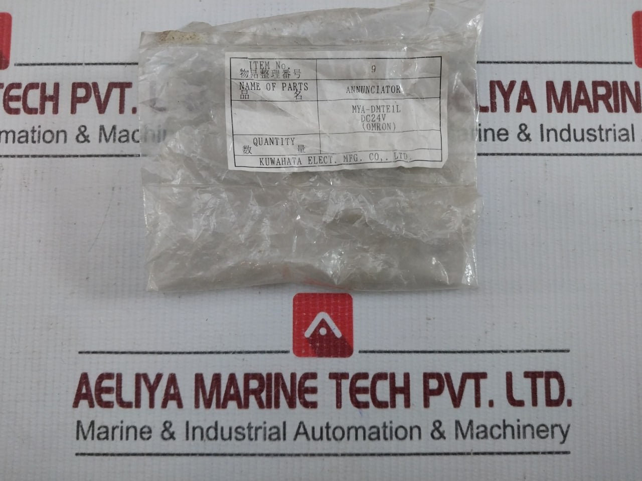 Omron Annuciator Relay Unit 24Vdc Part No Mya-dmte1L