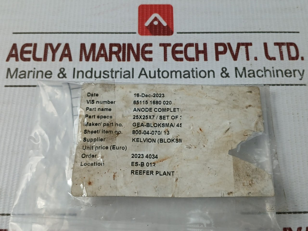 Anode Complete 65115 1680 020 Gea-bloksma 2023 4034