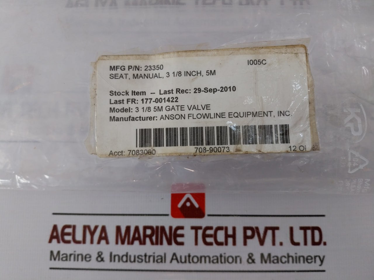 Anson 23350 5M Gate Valve Seat Manual 3 1/8 Inch