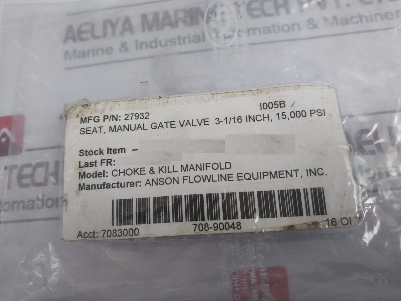 Anson 27932 Manual Gate Seat Valve I005B 7083000 708-90048 16 Oh