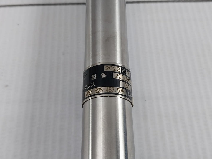 Antenna Giken Nau-6 Precision-shaped Antenna 50 Ohm