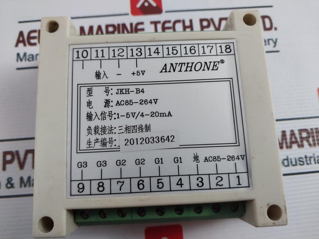 Anthone Jkh-b4 Trigger Module Ac85-264V