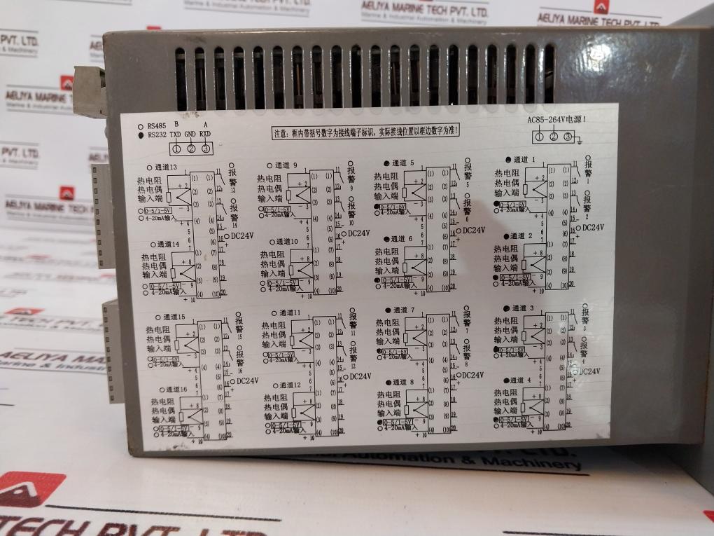 Anthone Lu-r2100 Paperless Recorder 2015086564