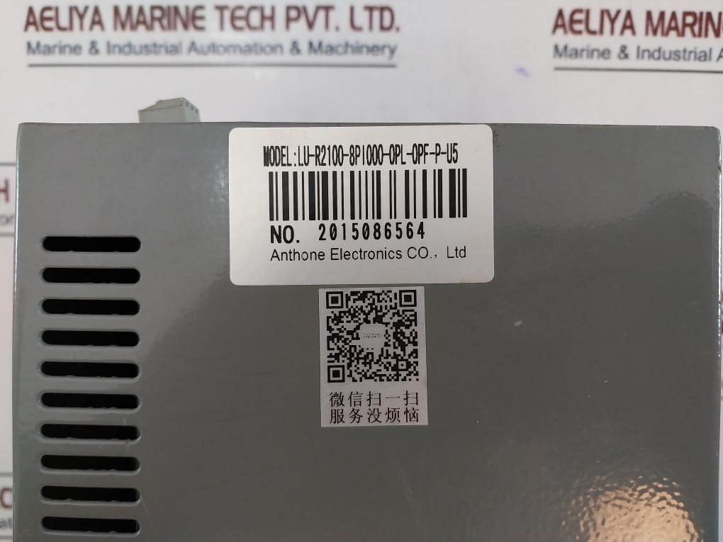 Anthone Lu-r2100 Paperless Recorder 2015086564