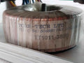 Anti-fouling Anode Module 110/220 1Ph Input-115V Ac Cathelco Cs/Bg/8W