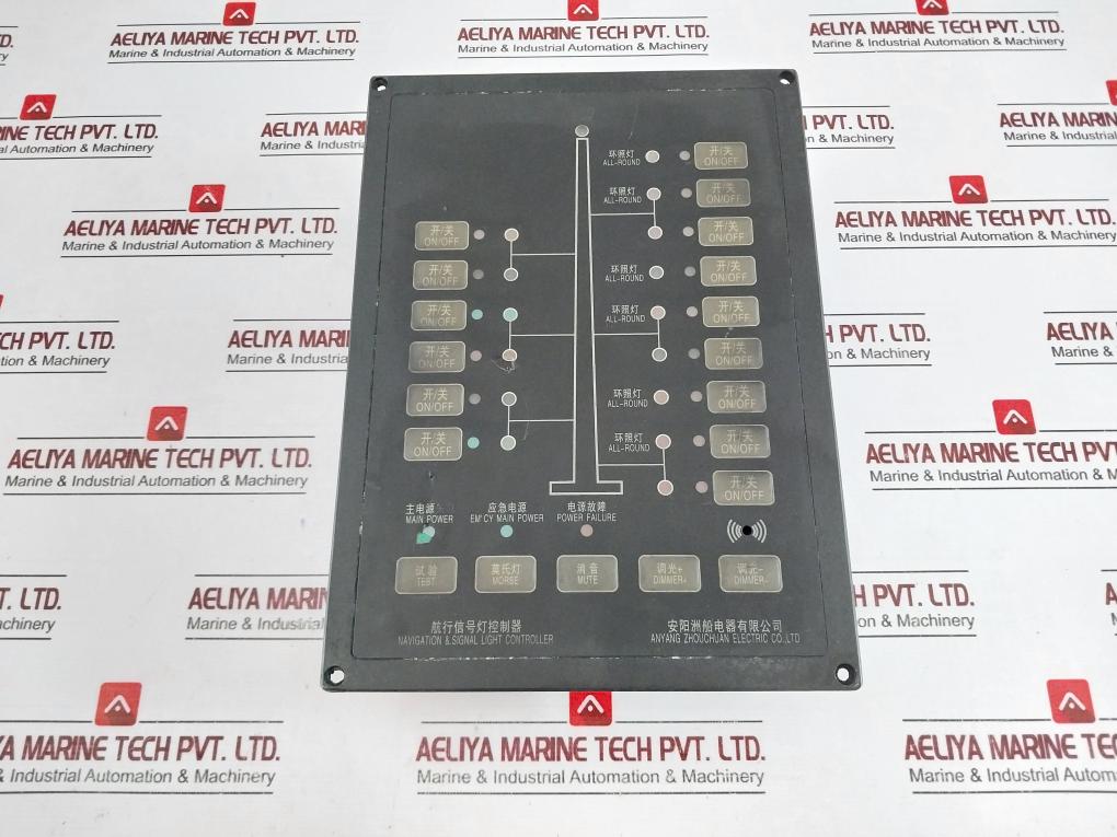 Anyang Zhouchuan Electric Gcxh-1 Signal Light Controller Ac110/Dc 50Hz