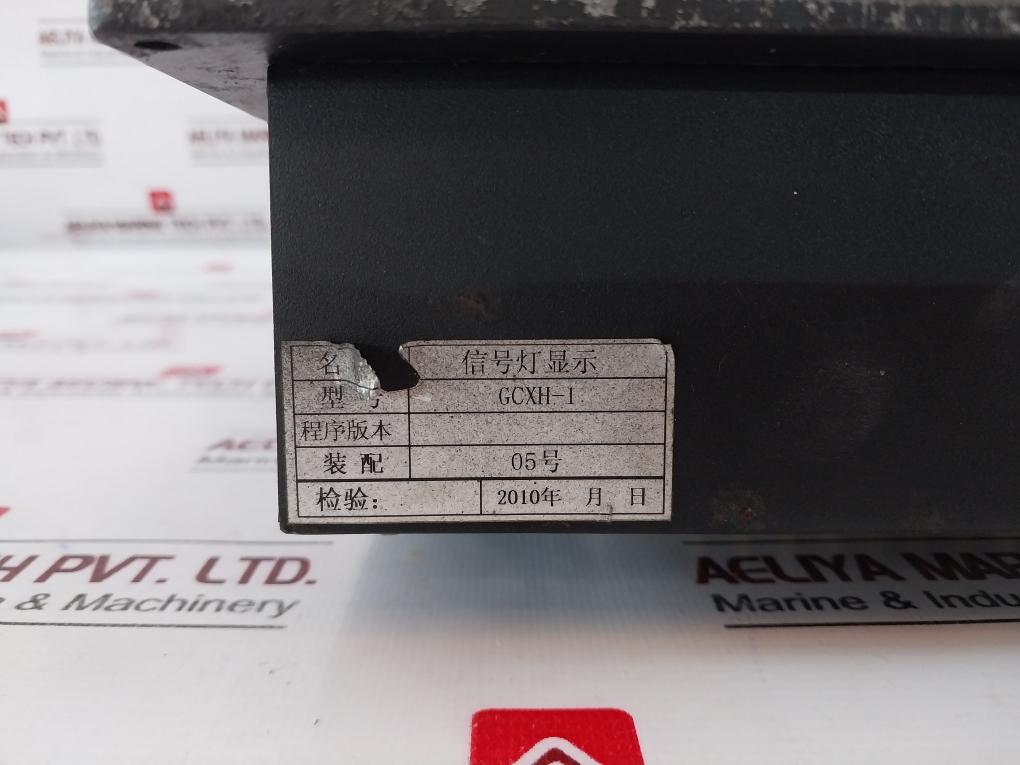 Anyang Zhouchuan Electric Gcxh-1 Signal Light Controller Ac110/Dc 50Hz