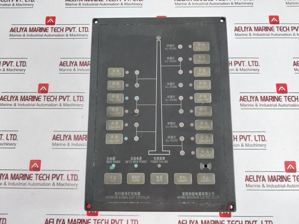 Anyang Zhouchuan Electric Gcxh-1 Signal Light Controller Ac110/Dc 50Hz