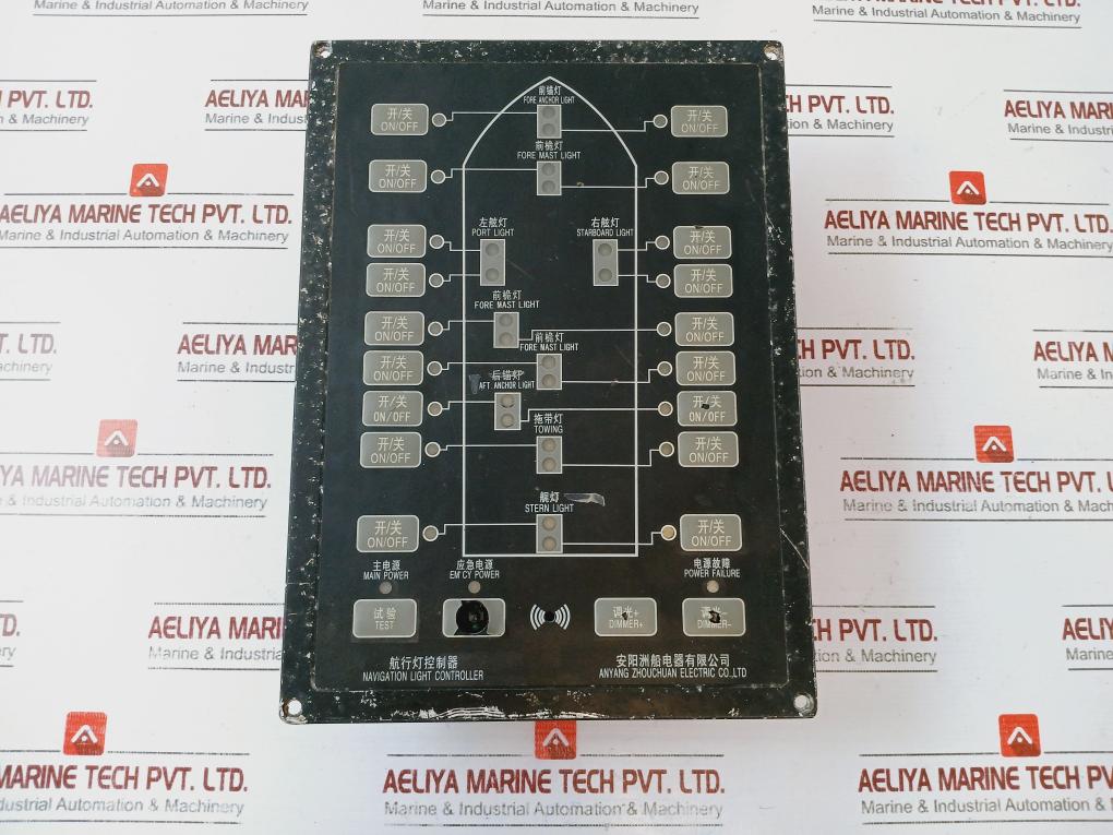 Anyang Zhouchuan Electric Navigation Light Controller Ip22 24V