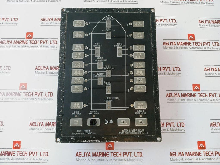 Anyang Zhouchuan Electric Navigation Light Controller Ip22 24V