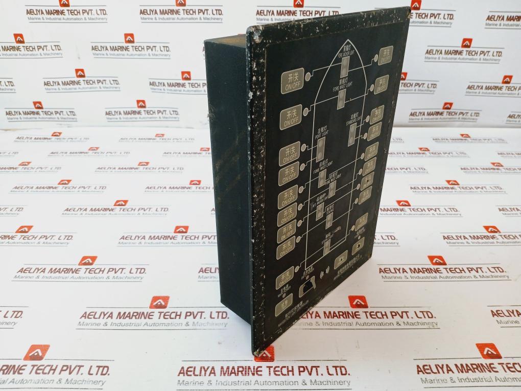 Anyang Zhouchuan Electric Navigation Light Controller Ip22 24V