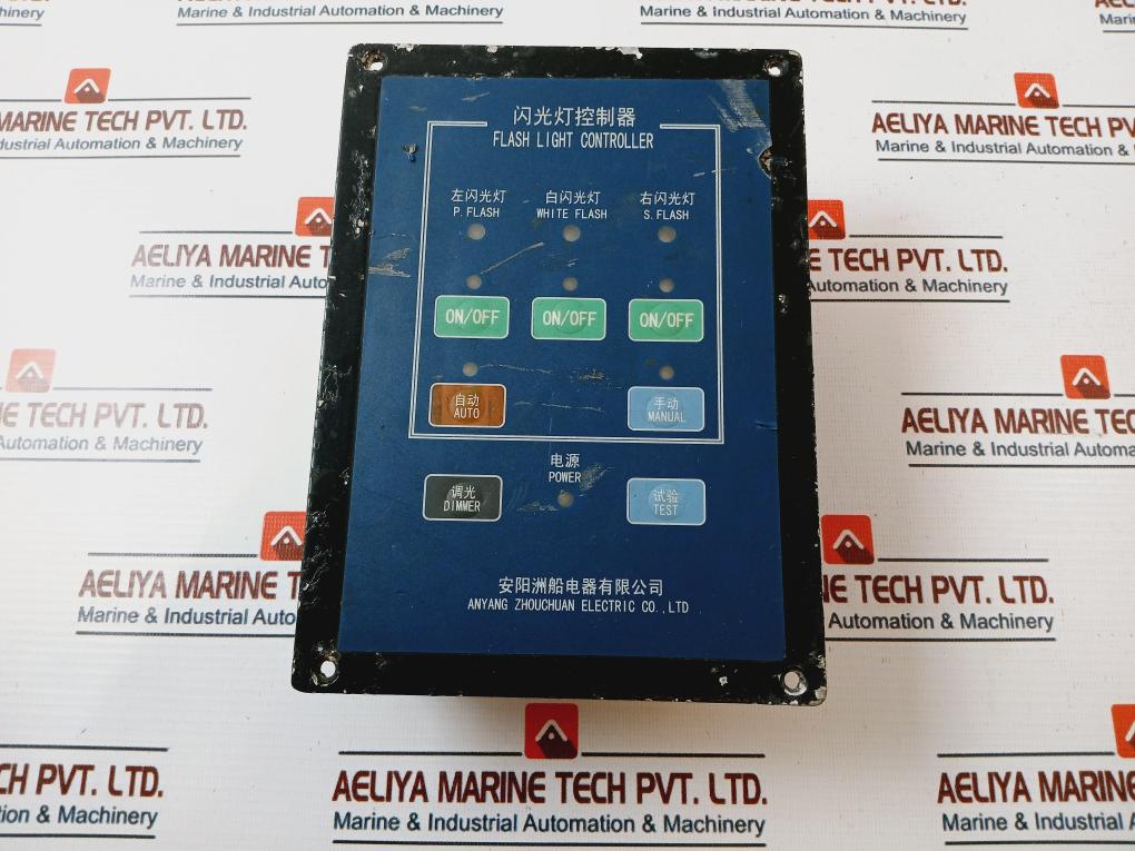 ANYANG ZHOUCHUAN Flash Light Controller – Aeliya Marine Tech