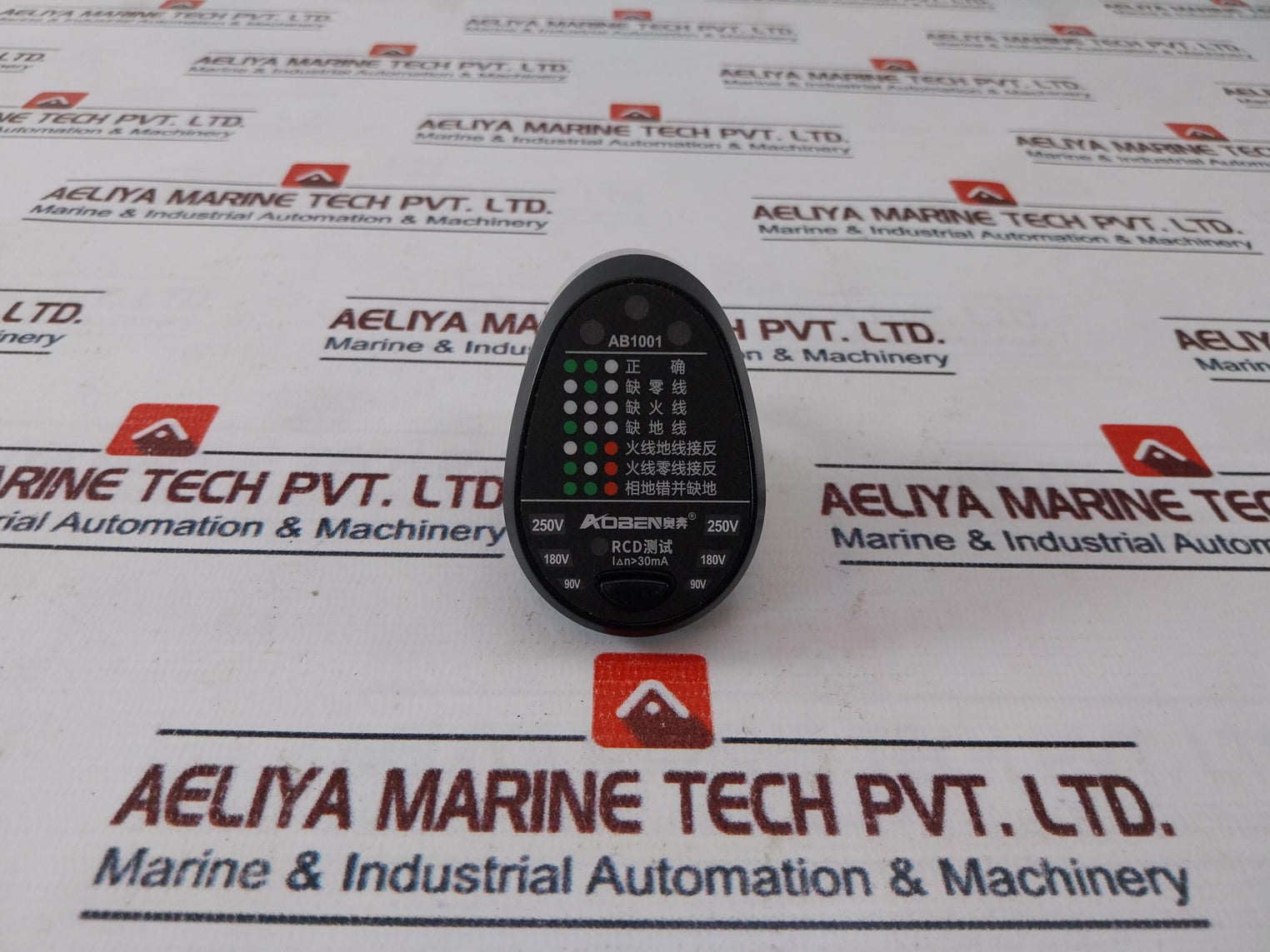 Aoben AB1001 Electric Socket Tester 100-240V 50/60Hz