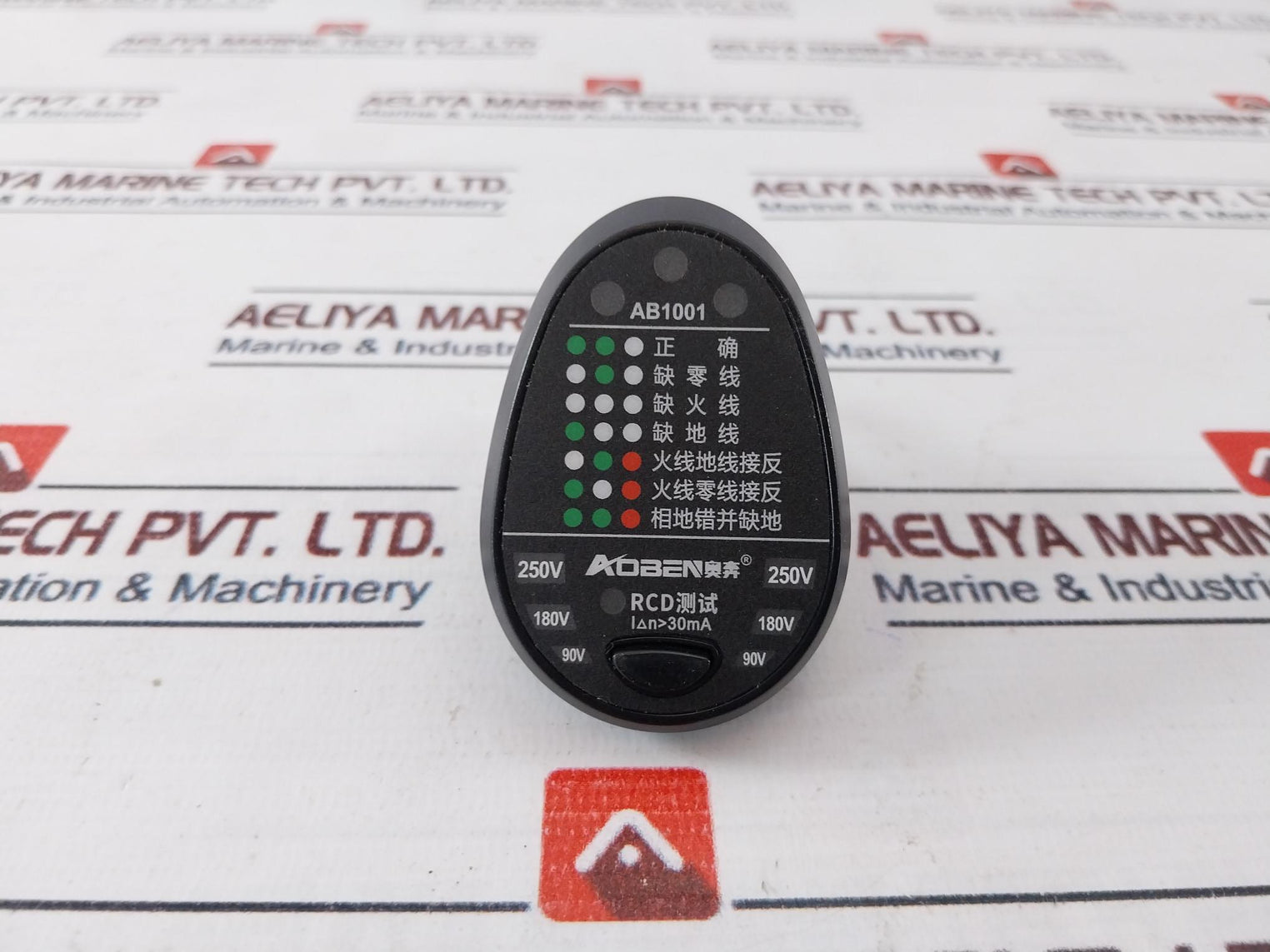 Aoben AB1001 Electric Socket Tester 100-240V 50/60Hz