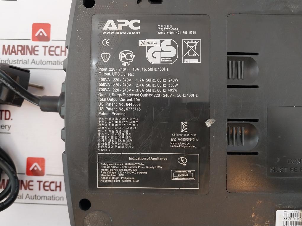 Apc Back-ups Es 700 Uninterruptible Power Supply 220-240V 10A 50Hz/60Hz