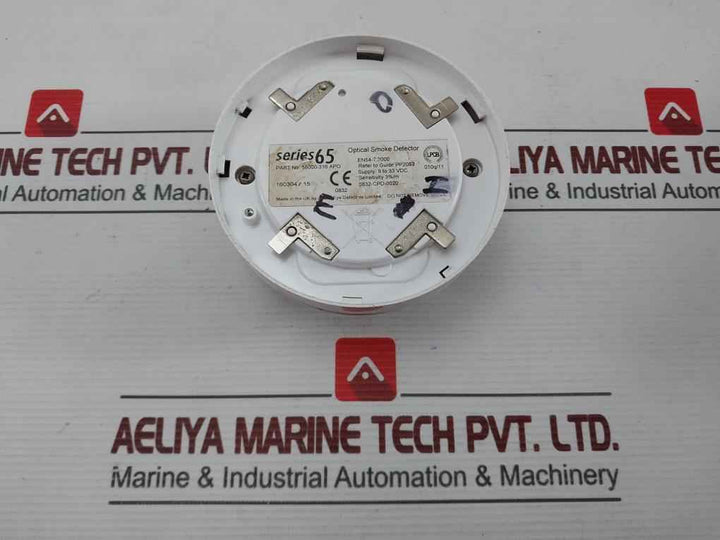 Apollo 55000-316 Apo Optical Smoke Detector Series 65