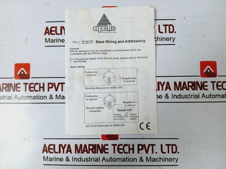 Apollo 59000-600 APO Optical Heat Detector 17 TO 28VDC 45681-500 EN54-7.2000