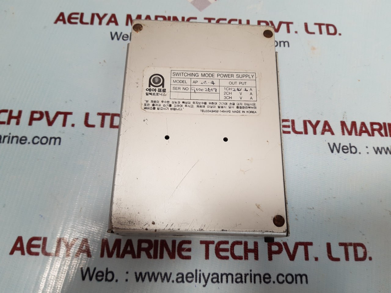 Apro Ap 24-4 Switching Mode Power Supply 220V 4A 1Ch 12V - Aeliya Marine Tech