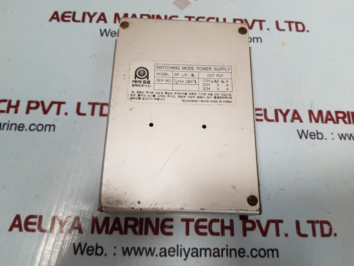 Apro Ap 24-4 Switching Mode Power Supply 220V 4A 1Ch 12V - Aeliya Marine Tech