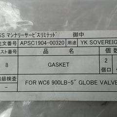 Apsc1904-00320 Gasket For Wc6 900Lb-5" Globe Valve