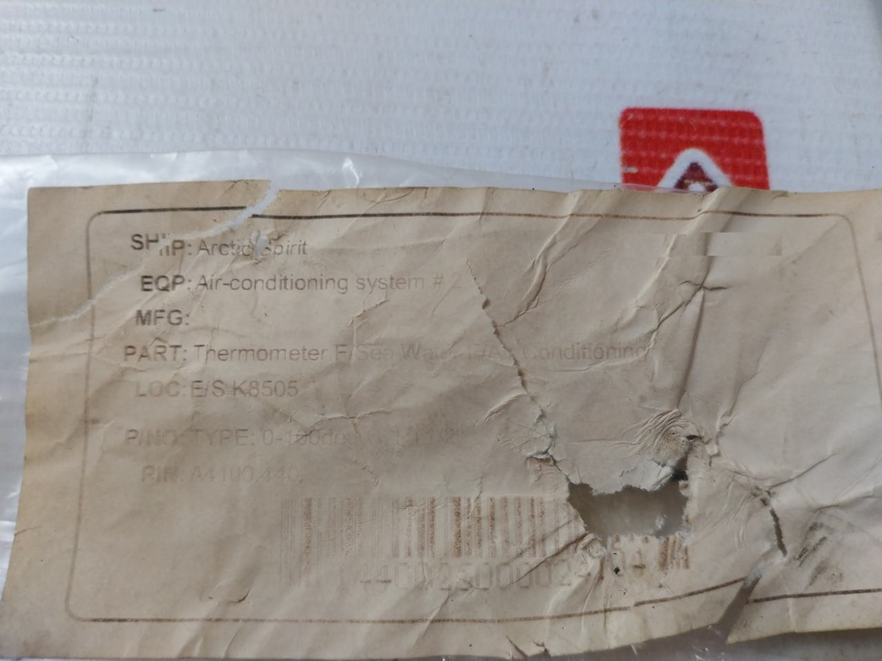 A4100440 Thermometer 0-100 Degree C Pt 1/2