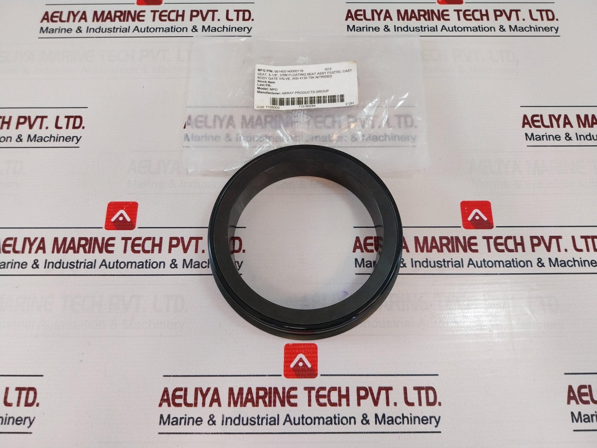 Array Products 022-5511-1 O-ring Gasket