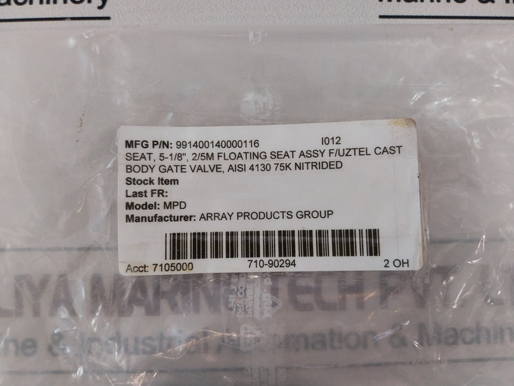 Array Products 022-5511-1 O-ring Gasket