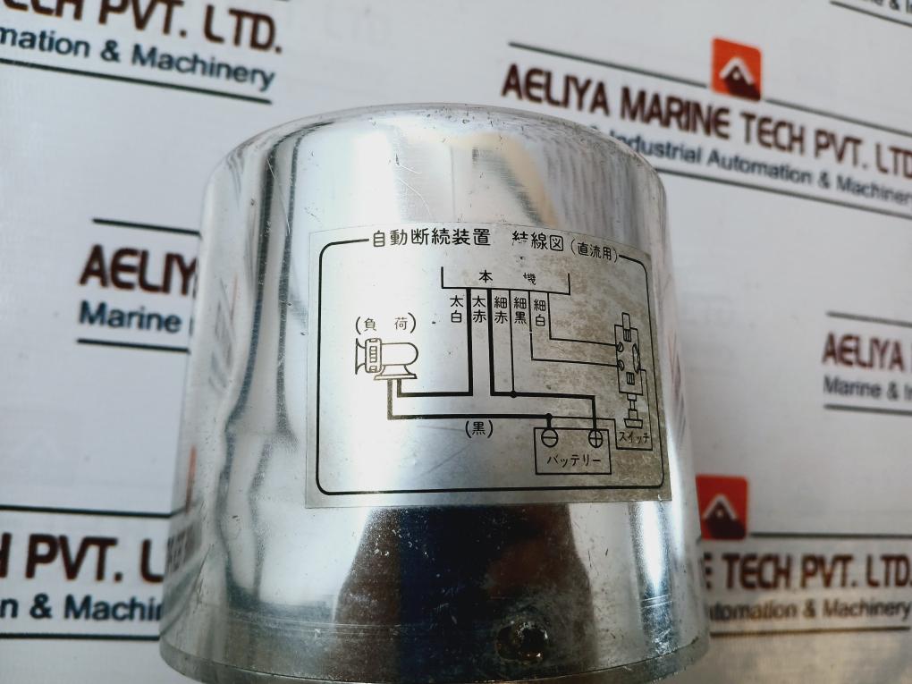 Arrow Electronics ARS Automatic interrupter 24Vdc