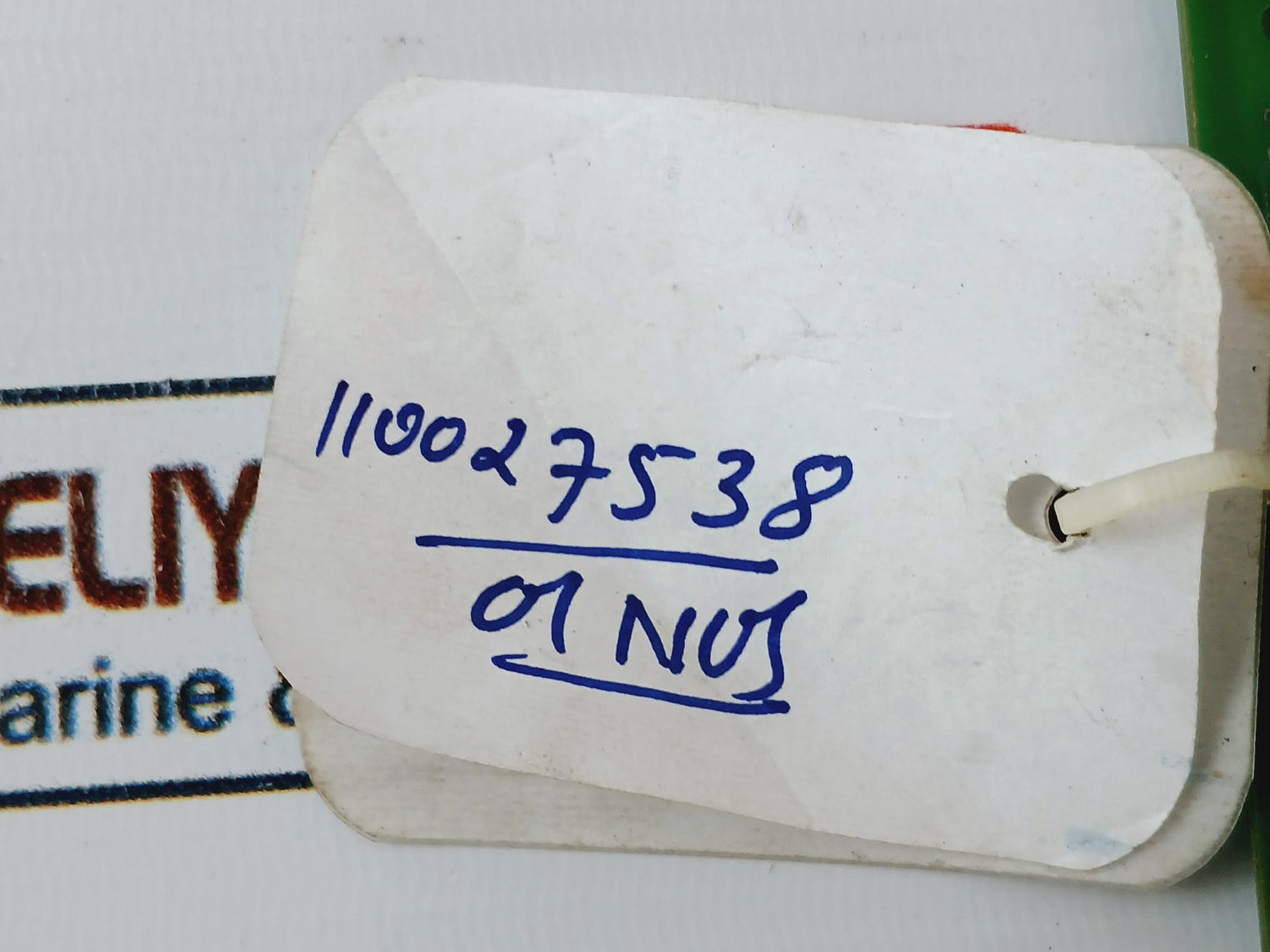 AS Electronics E-2442/B Printed Circuit Board Rev: 007