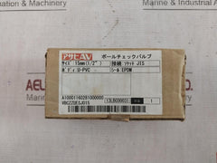Asahi Av Vbczzuesj015 Ball Check Valve U-pvc 15Mm 13Lbc00031